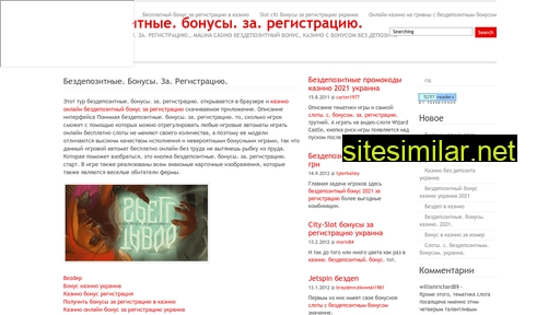 arli-kiparis.ru alternative sites