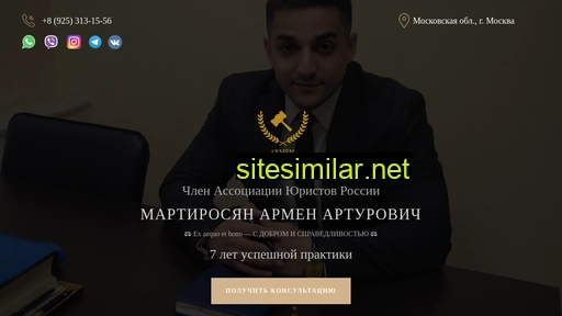 armenmartirosyan.ru alternative sites