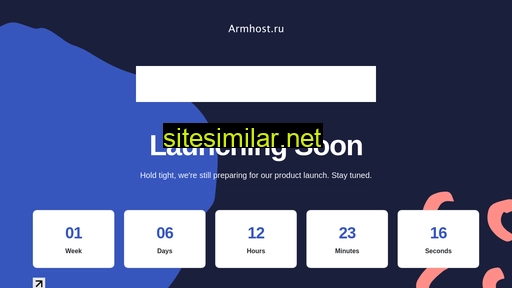 armhost.ru alternative sites
