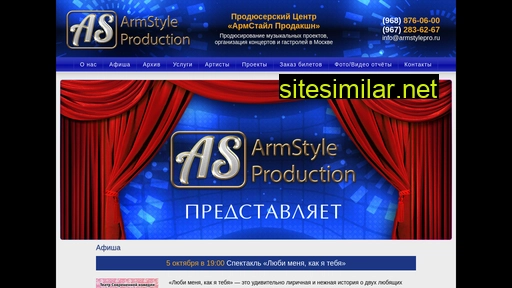 Armstylepro similar sites