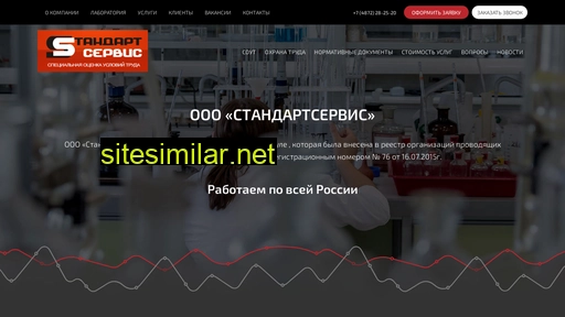 armtula.ru alternative sites