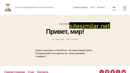 armut042.ru alternative sites