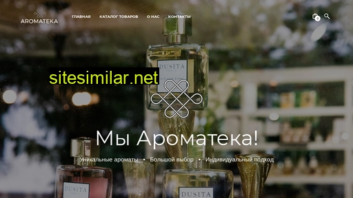 aroma-teka.ru alternative sites