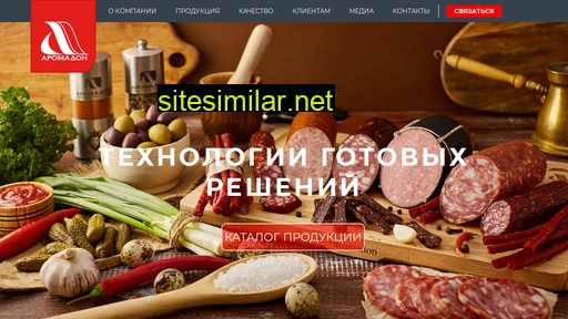 aromadon.ru alternative sites