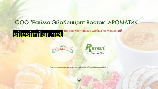 aromatmarket.ru alternative sites