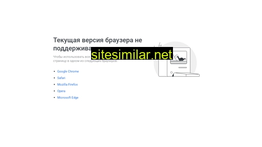 ar-edu.ru alternative sites