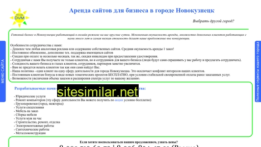 ar-b.ru alternative sites