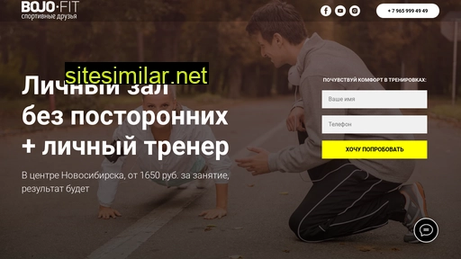 arsenal-barnaul.ru alternative sites