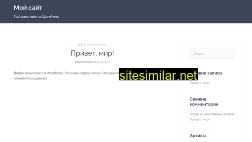 arsenal-ek.ru alternative sites