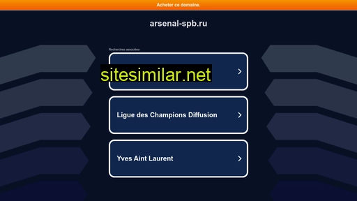 Arsenal-spb similar sites