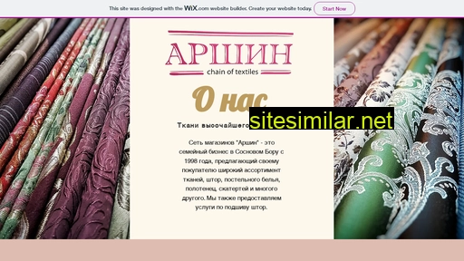 arshin-sbor.ru alternative sites
