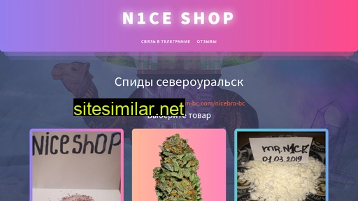 arsinfo.ru alternative sites