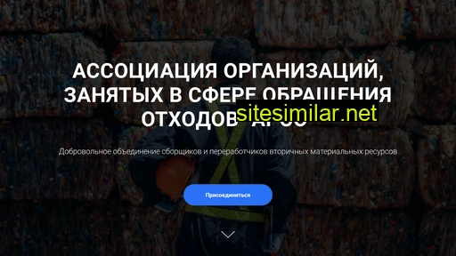 arsoo.ru alternative sites