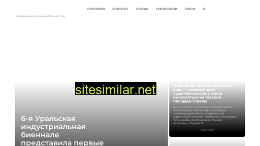 artandyou.ru alternative sites