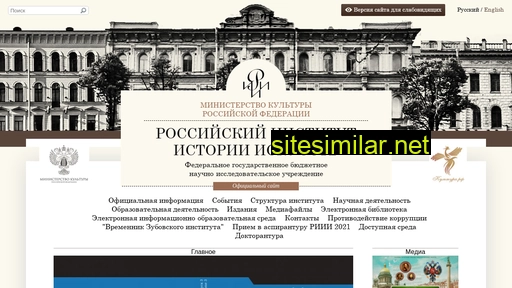 artcenter.ru alternative sites