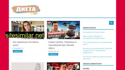 artbars.ru alternative sites