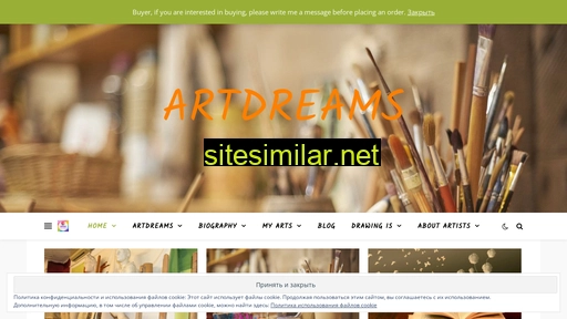 artdreamsworkshop.ru alternative sites