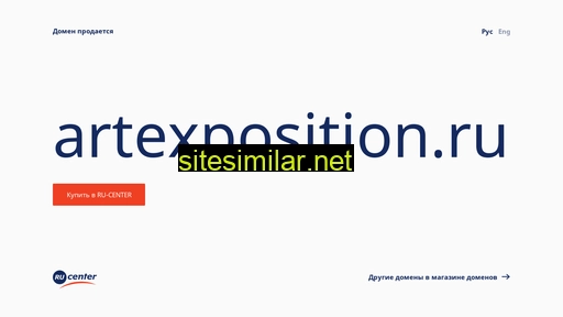 artexposition.ru alternative sites