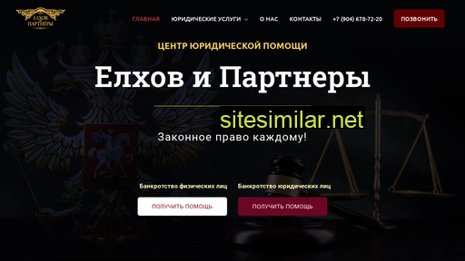 artexshop.ru alternative sites