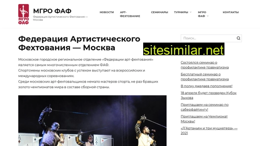 artfeh.ru alternative sites