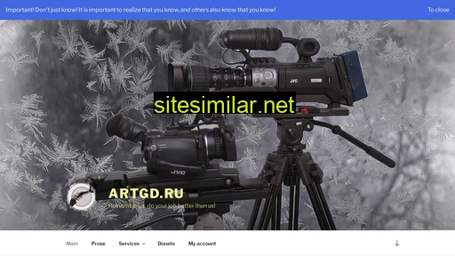 artgd.ru alternative sites