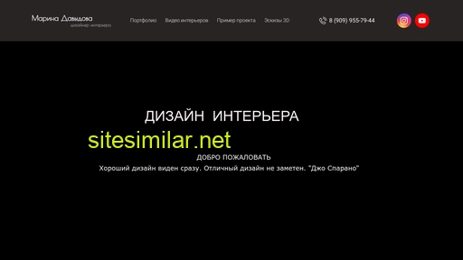 artha-home.ru alternative sites