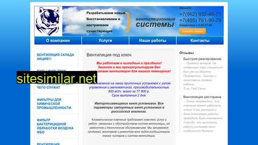artheat.ru alternative sites
