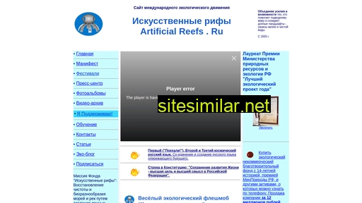 Artificialreefs similar sites