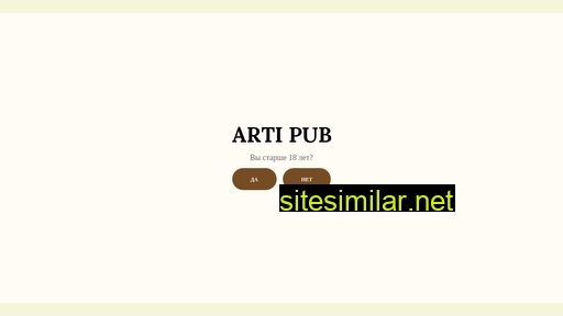 Arti-pub similar sites