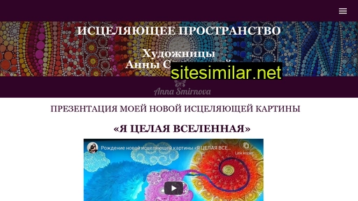 artkvant.ru alternative sites