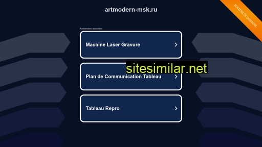 artmodern-msk.ru alternative sites