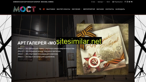 artmostclub.ru alternative sites
