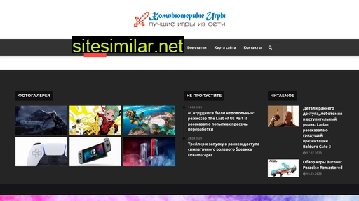 artnikolaev.ru alternative sites