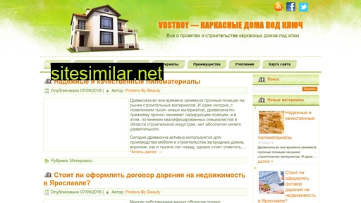 art-bohemia.ru alternative sites