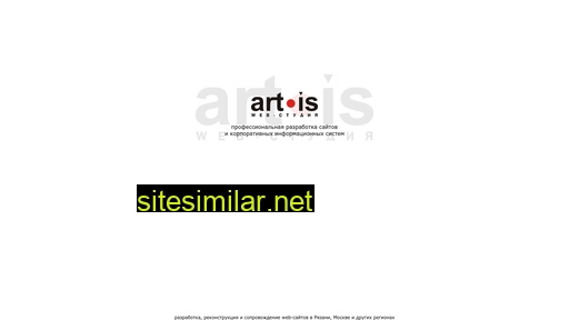art-is.ru alternative sites