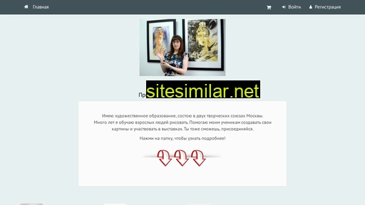 art-mk.ru alternative sites