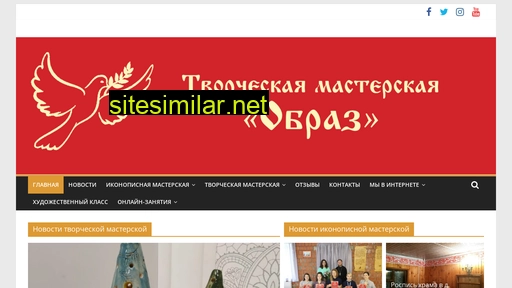 art-obraz.ru alternative sites