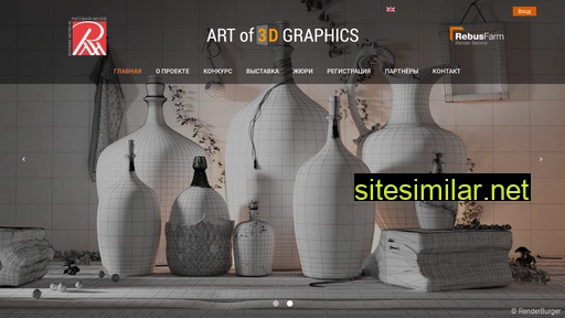 art-of-3d-graphics.ru alternative sites