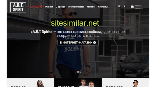 art-spirit.ru alternative sites