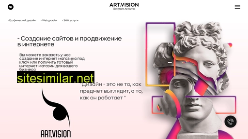 art-vizion.ru alternative sites