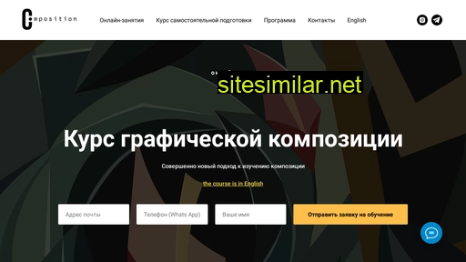 art-vuz.ru alternative sites