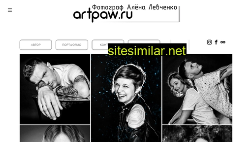artpaw.ru alternative sites
