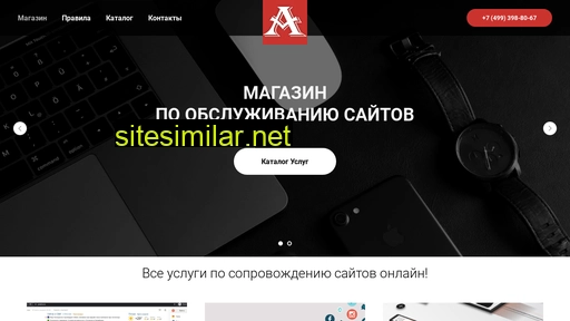 artprostudio.ru alternative sites