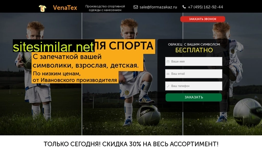 artrim.ru alternative sites