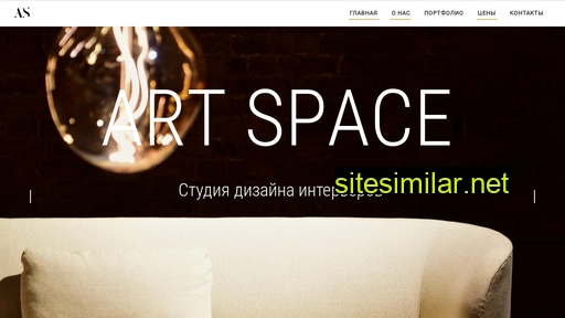 artspacesib.ru alternative sites