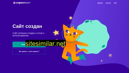 arttime-online.ru alternative sites