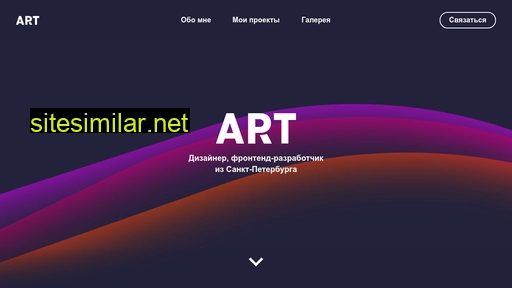 Artttdesign similar sites