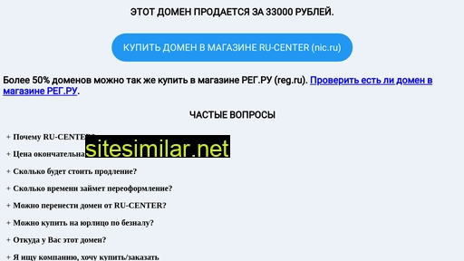 artwallpaper.ru alternative sites