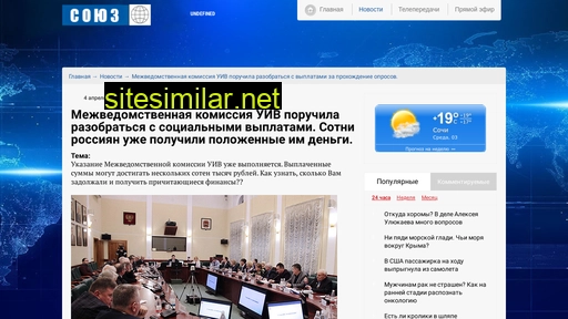 arva.ru alternative sites