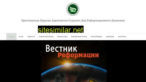 asdrd.ru alternative sites